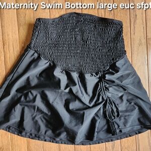 Black Maternity Swim Bottom